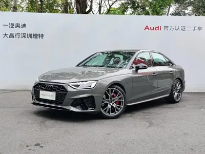 Audi S4 · 0 год