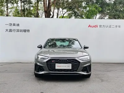 Audi S4 0, 4000 км, за 46614.75 USD
