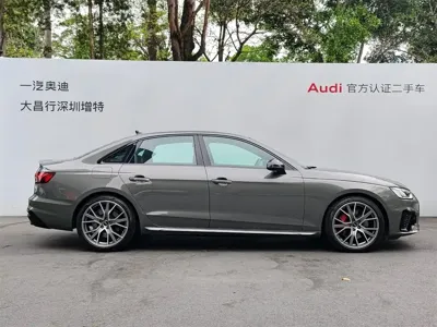 Audi S4 0, 4000 км, за 46614.75 USD