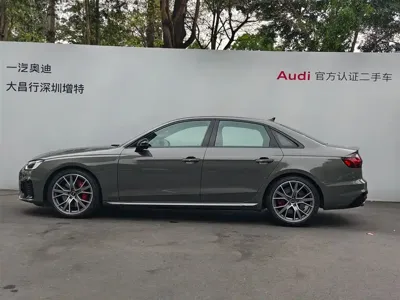 Audi S4 0, 4000 км, за 46614.75 USD