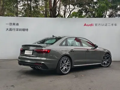Audi S4 0, 4000 км, за 46614.75 USD