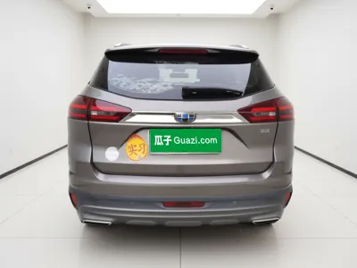Geely Auto Emgrand X7 Sport 2018, 83100 км, за 7402 USD