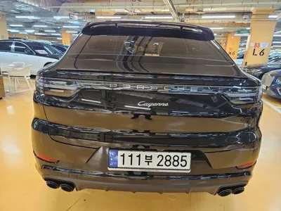 Porsche Cayenne 2023, 59693 км, за 57767.42 USD
