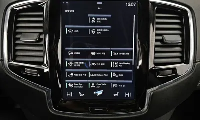 Volvo XC90 2017, 203010 км, за 14651.47 USD - фото 16