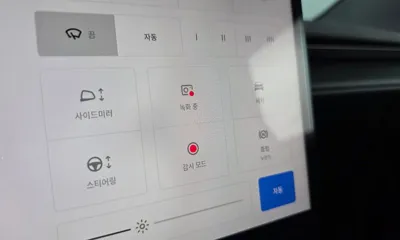 Tesla Model Y 2025, 11753 км, за 33218.26 USD - фото 34