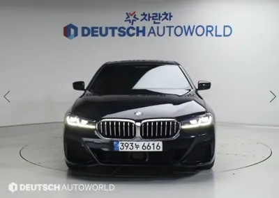 BMW 5-Series 2023, 72662 км, за 29599.3 USD