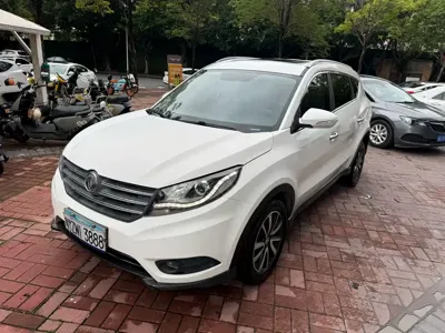Fengguang Fengguang 580 · 2017 год