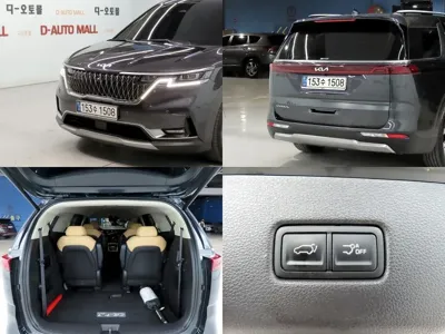 Kia Canival 2023, 103623 км, за 18428.07 USD - фото 18