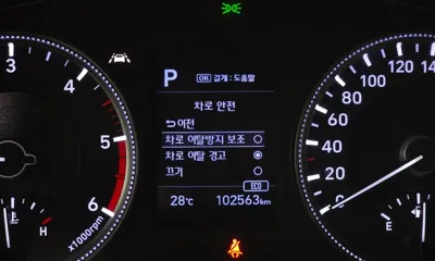Hyundai Santafe 2019, 102563 км, за 11480.9 USD - фото 18