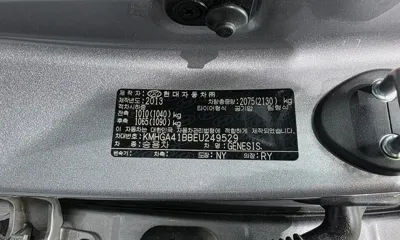 Hyundai Genesis 2014, 44780 км, за 5842.2 USD - фото 28