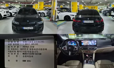 BMW 3-Series · 2024 год
