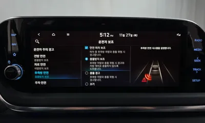 Hyundai Sonata 2022, 27337 км, за 15764.58 USD - фото 16