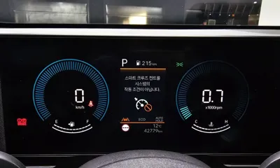 Hyundai Kona 2025, 42779 км, за 15827.8 USD - фото 8