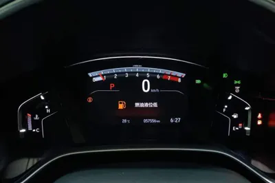 Honda Breeze 2020, 57600 км, за 15483 USD - фото 19