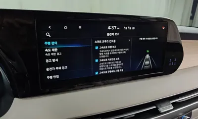 Hyundai Palisade 2024, 37229 км, за 31463.29 USD - фото 33