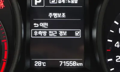 Hyundai Santafe 2018, 71558 км, за 9446.26 USD - фото 16