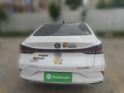 Changan Ruicheng PLUS 2023, 38000 км, за 9484 USD