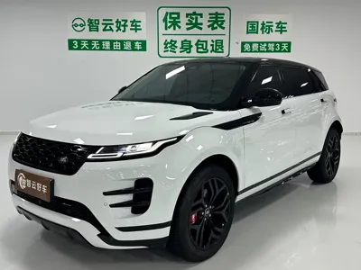 Land Rover Evoque · 2023 год