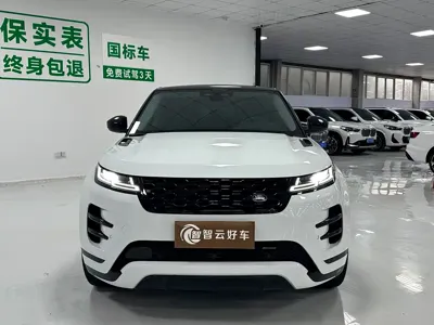 Land Rover Evoque 2023, 23000 км, за 21099.55 USD