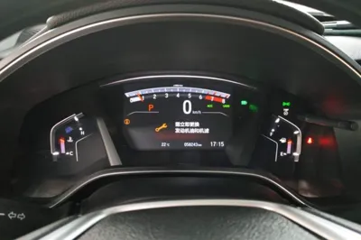 Honda CR-V 2021, 58200 км, за 18046 USD - фото 19