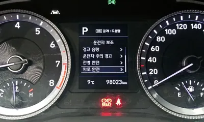 Hyundai Sonata 2020, 98023 км, за 8861.76 USD - фото 16