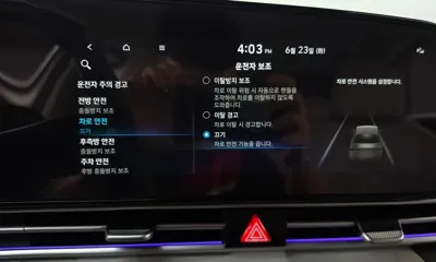 Hyundai Avante 2022, 34517 км, за 14832.18 USD - фото 33