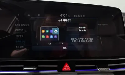 Hyundai Avante 2022, 34517 км, за 14832.18 USD - фото 35