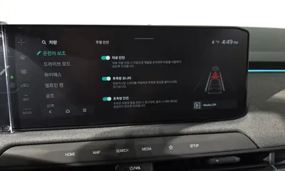 Kia EV3 2025, 38479 км, за 24615.99 USD - фото 30