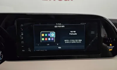 Hyundai Palisade 2021, 66214 км, за 18461.93 USD - фото 33