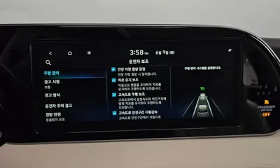 Hyundai Palisade 2021, 66214 км, за 18461.93 USD - фото 34