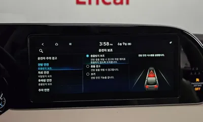 Hyundai Palisade 2021, 66214 км, за 18461.93 USD - фото 35