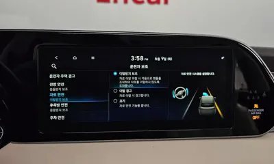 Hyundai Palisade 2021, 66214 км, за 18461.93 USD - фото 36