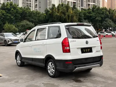 Fengguang Fengguang 360