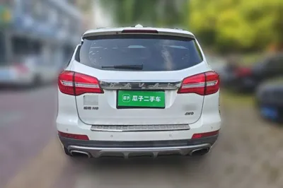 Haval H8