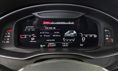 Audi A6 2021, 58690 км, за 20781.77 USD - фото 8