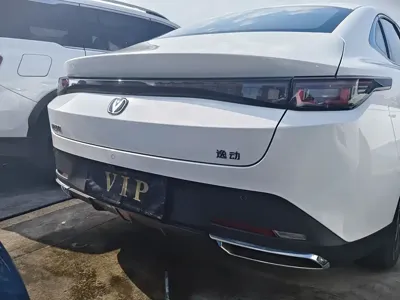 Changan Eado 2026, 500 км, за 8239.98 USD - фото 17
