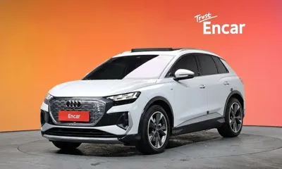 Audi Q4 e-tron · 2023 год