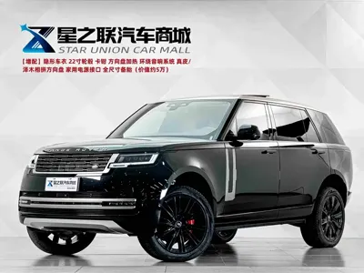 Land Rover Range Rover · 2025 год