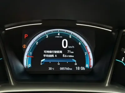 Honda Civic 2019, 80000 км, за 8799.12 USD