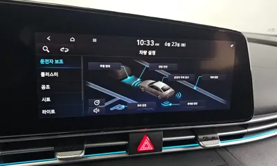 Hyundai Avante 2021, 50686 км, за 11514.45 USD - фото 29