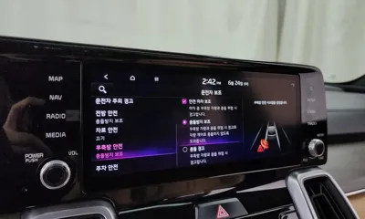 Kia Sorento 2023, 34168 км, за 17516.44 USD - фото 32