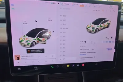 Tesla Model 3 2019, 91800 км, за 17575 USD - фото 14