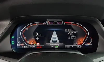 BMW X6 2023, 60125 км, за 79323.17 USD - фото 8