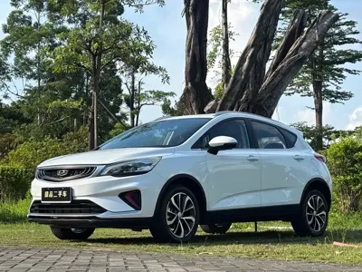 Geely Emgrand GS 2020, 27000 км, за 4497.34 USD
