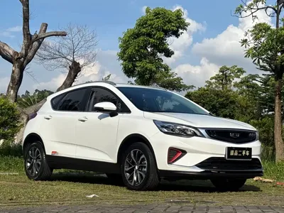 Geely Emgrand GS 2020, 27000 км, за 4497.34 USD