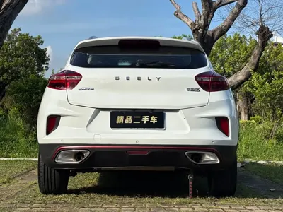 Geely Emgrand GS 2020, 27000 км, за 4497.34 USD - фото 6