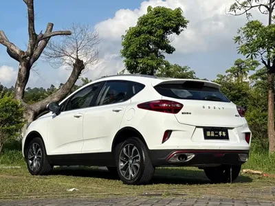 Geely Emgrand GS 2020, 27000 км, за 4497.34 USD - фото 7