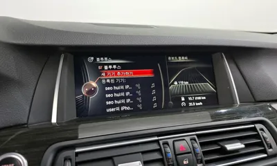 BMW 5-Series 2015, 162452 км, за 7796.5 USD - фото 16