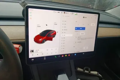 Tesla Model 3 2021, 61700 км, за 19623 USD - фото 20