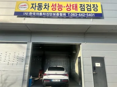 Hyundai Avante 2024, 70255 км, за 13609.42 USD - фото 13